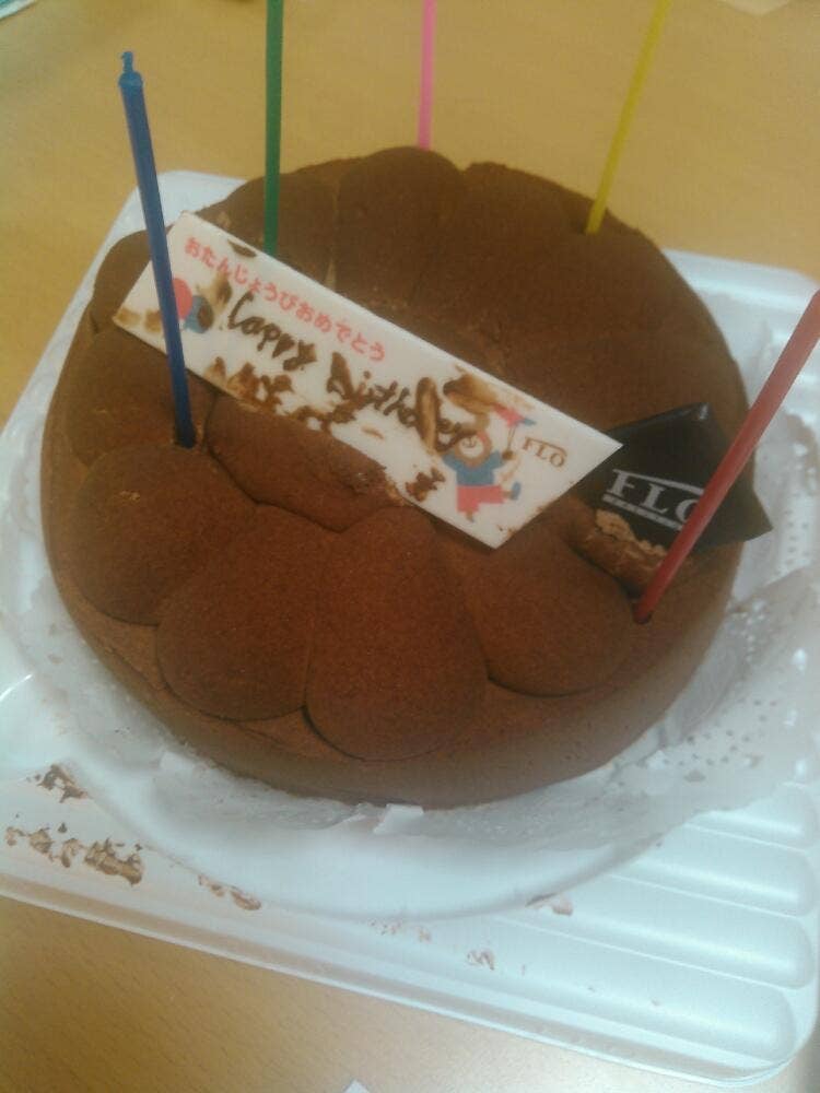 フロプレステージュ 仙台藤崎店