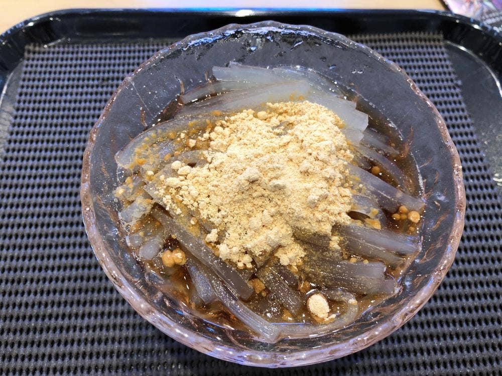 黄金崎クリスタルパーク カフェリリカ
