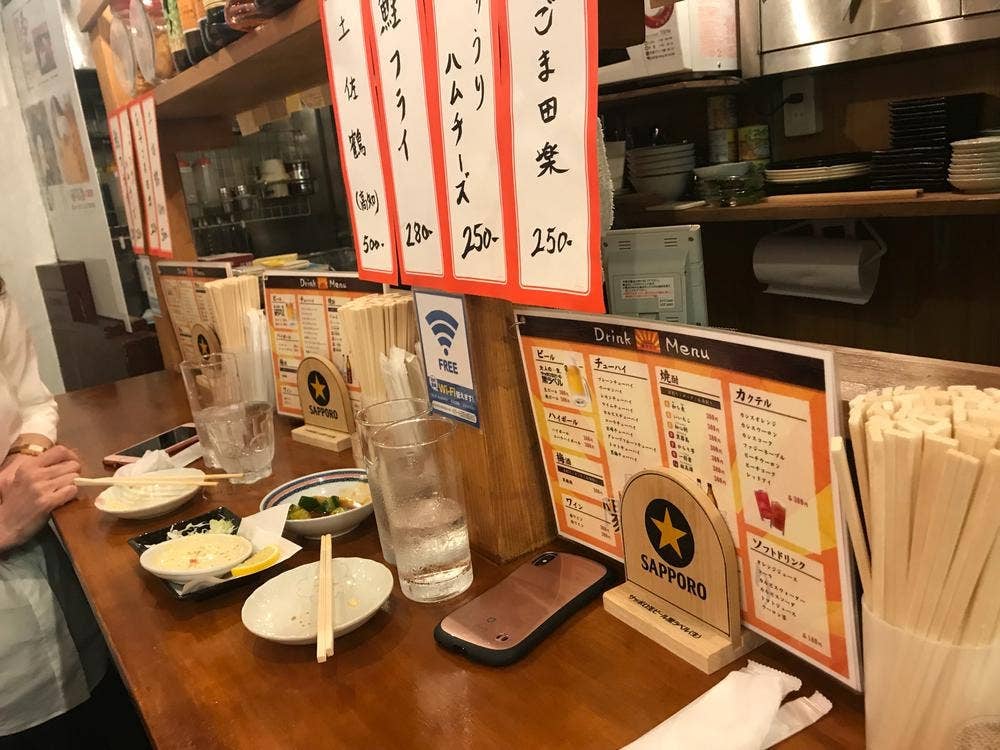 屋台風居酒屋 陽多まり