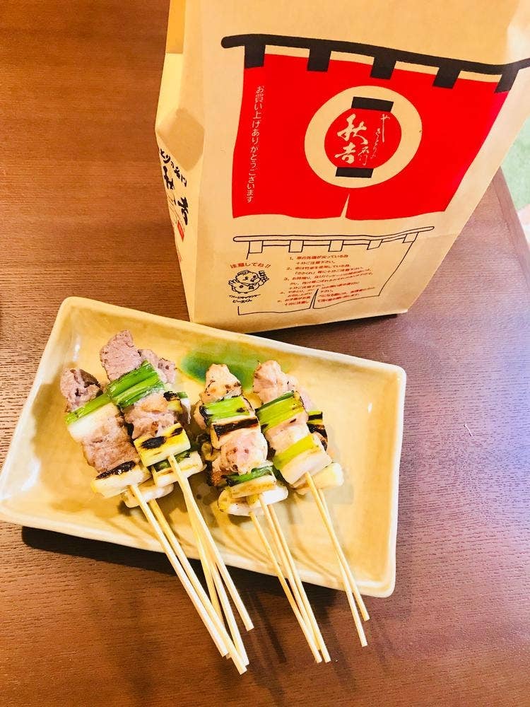 やきとりの名門 秋吉 金津店