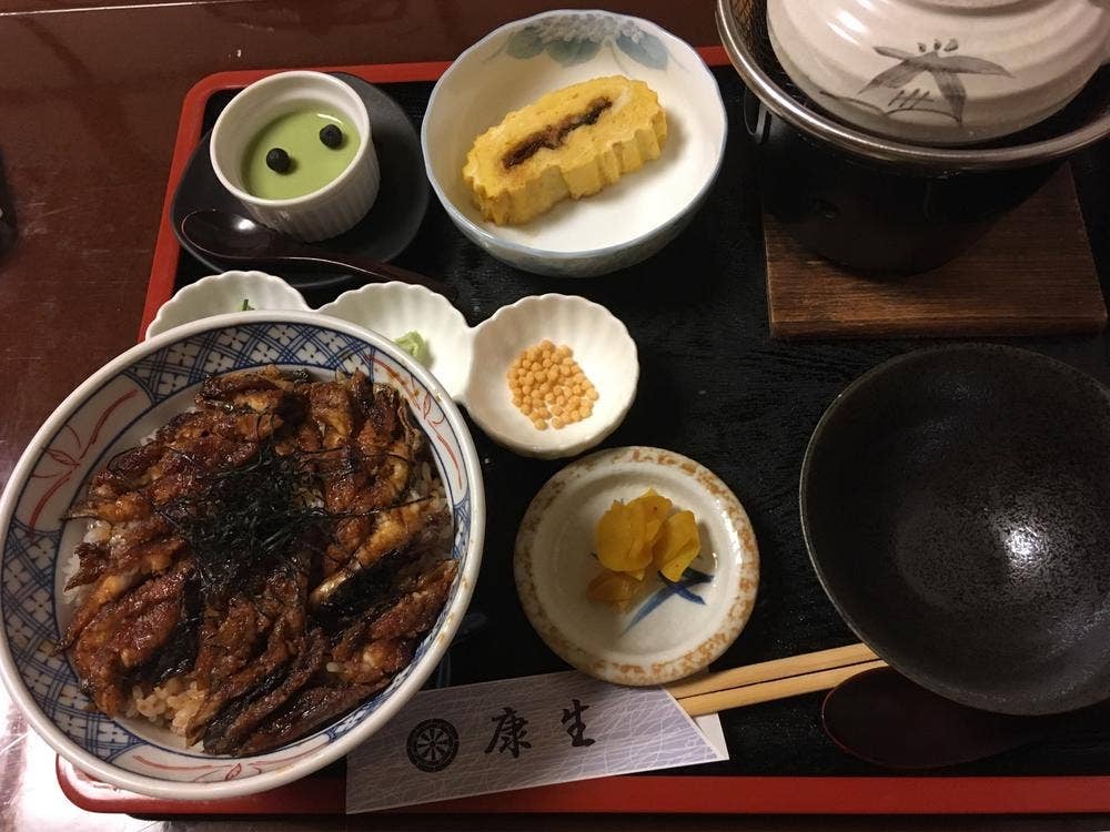 康生