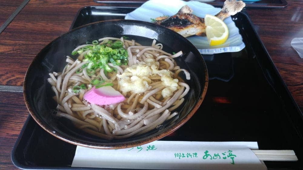 あめご亭