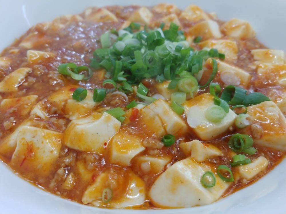 秀華