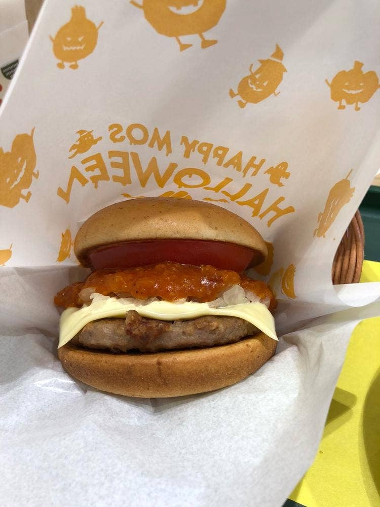モスバーガー 弥生台店