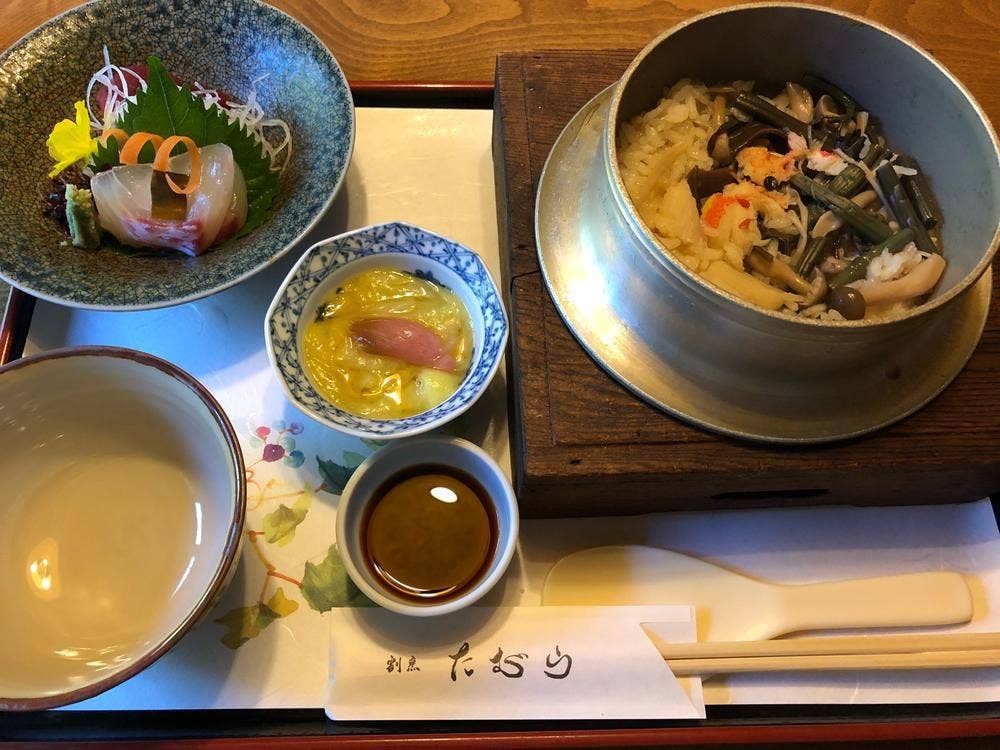 割烹 たむら