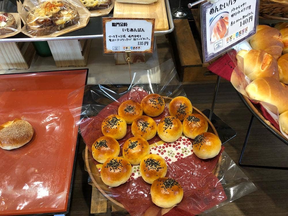 シャルマン