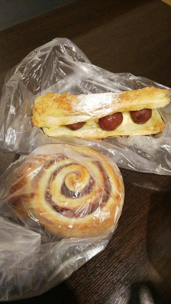 パン工房 Fujii