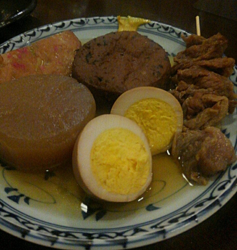 味衣歌