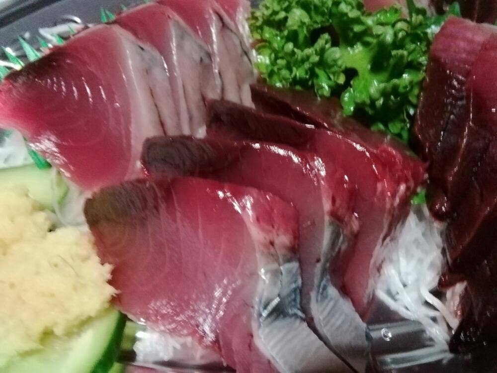魚しお