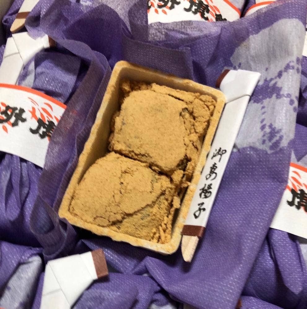 御菓子司 風外