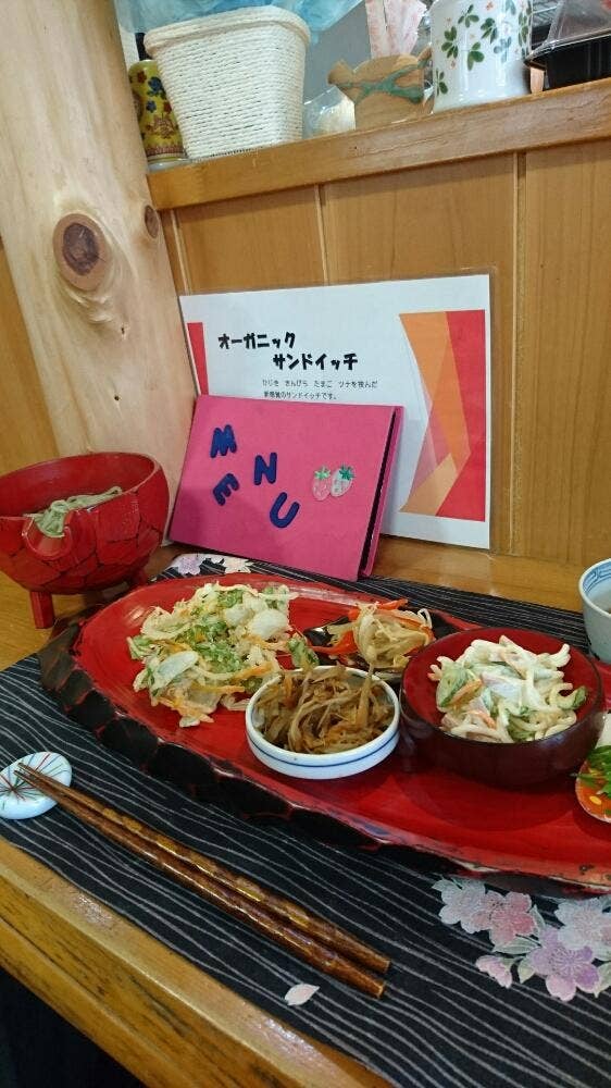 手づくり舎ふぁーもあ