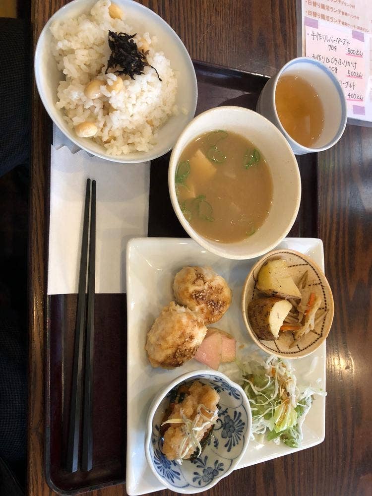 美也古