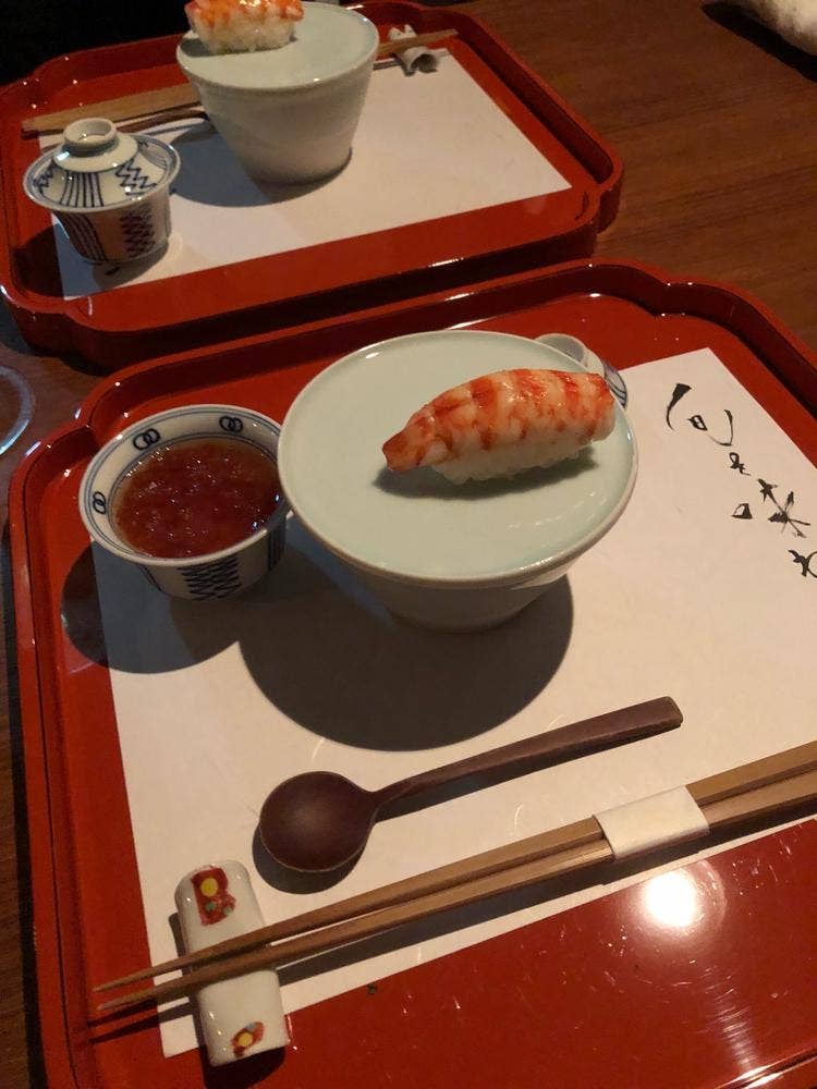 和らん