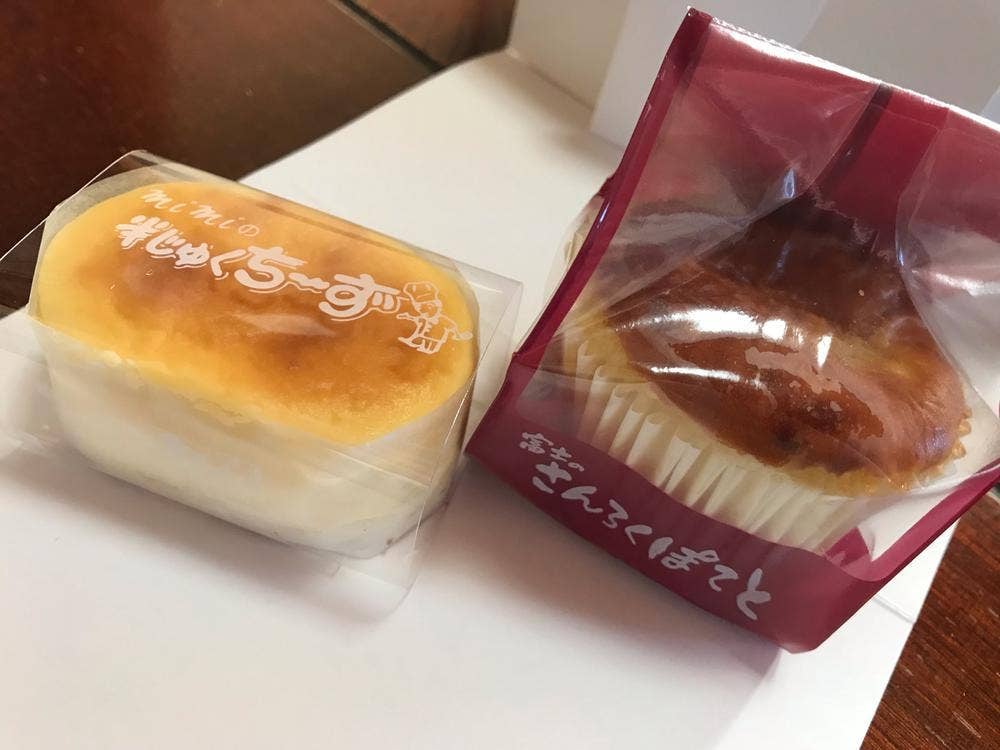MIMI五味島店