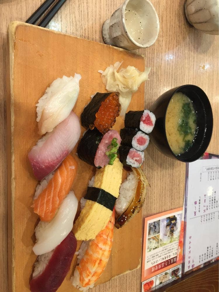 江戸前 びっくり寿司 つくし野店