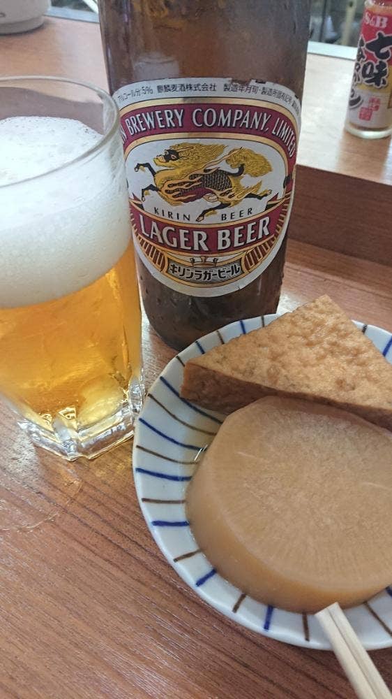 西口酒店