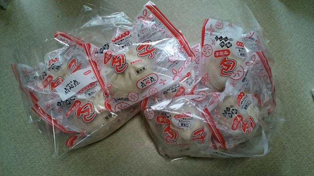 中華工房 点心点 伊都店