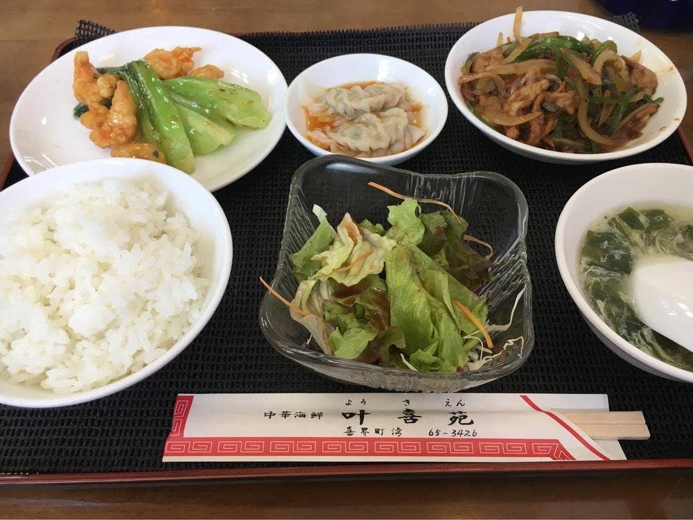 叶喜苑