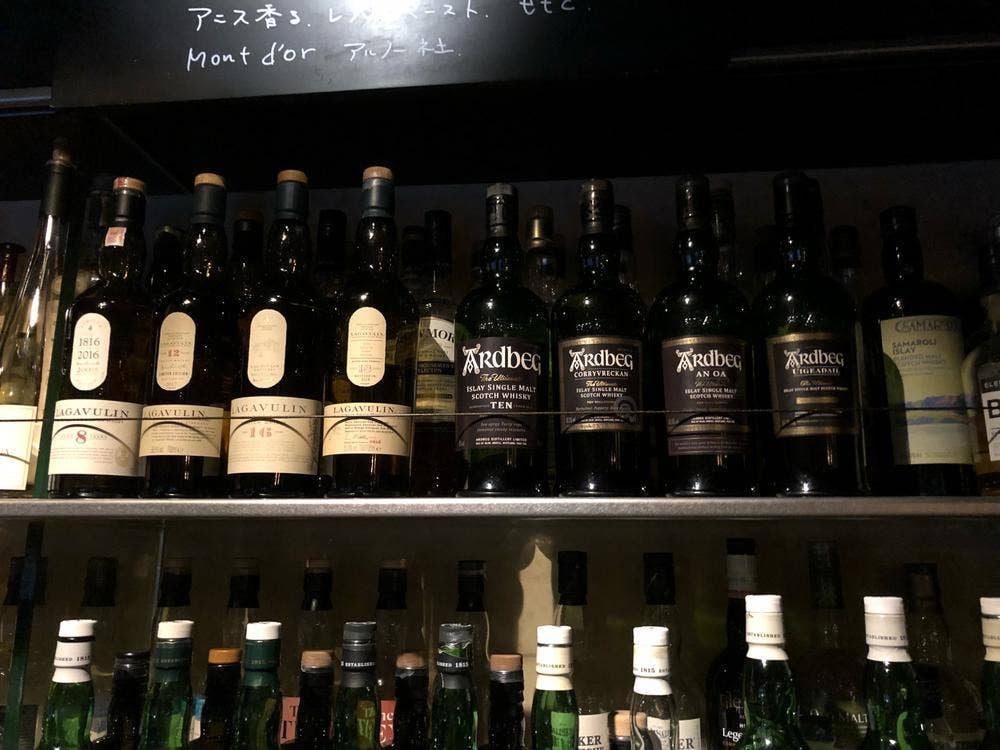 Bar Accueil
