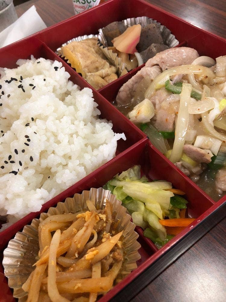 ポプラ緑町店