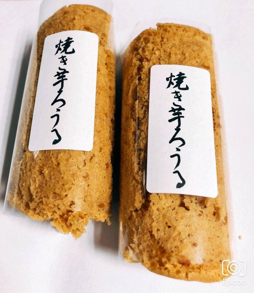 月天心