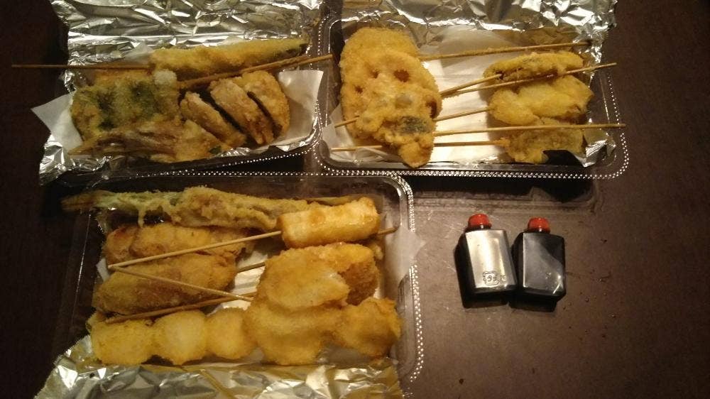 串揚げ 居酒屋 ひなよし
