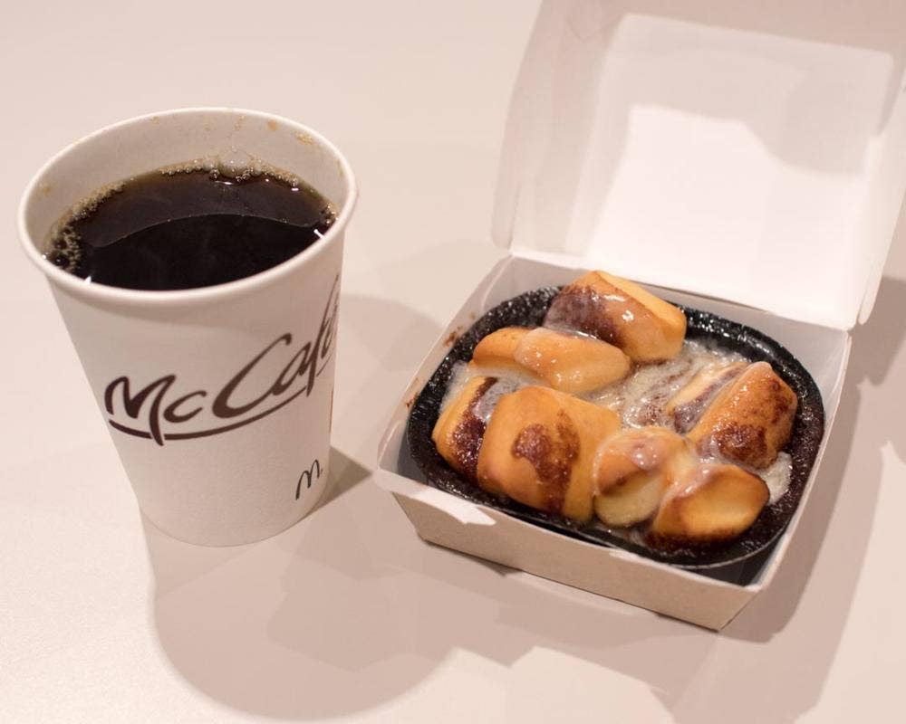 マクドナルド 26号泉南店