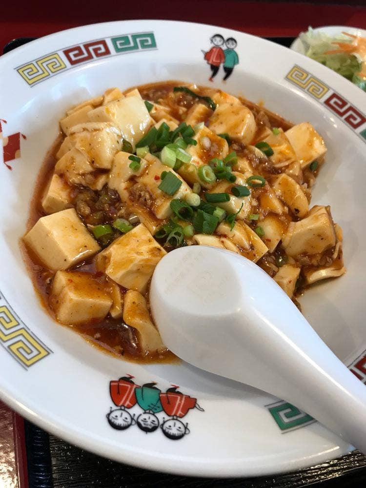 中華料理 万福
