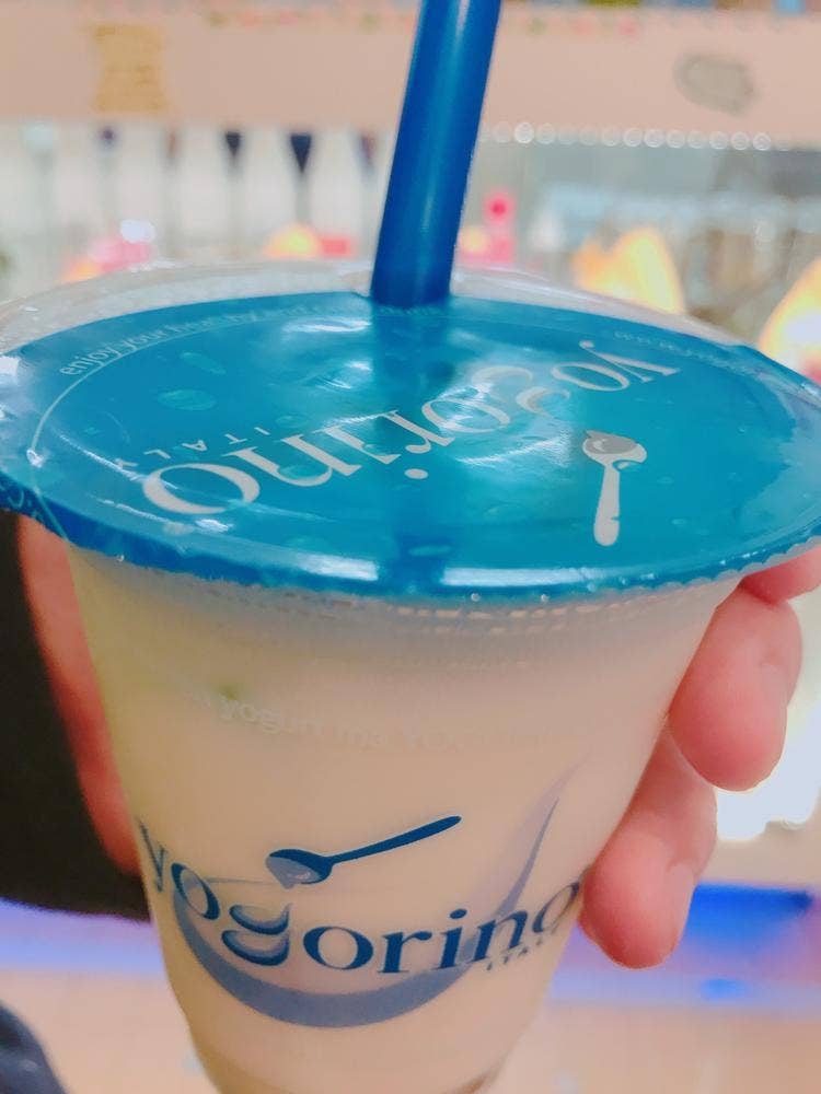 ヨゴリーノ ゆめタウン別府店