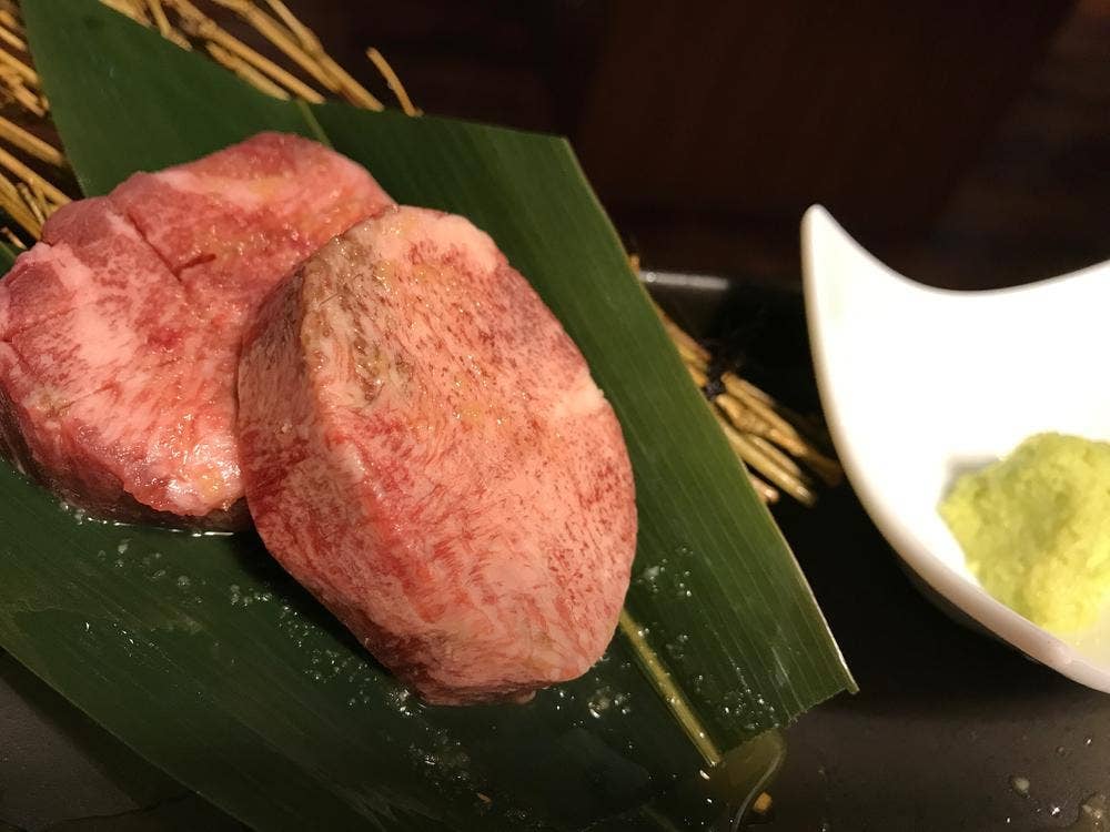 牛角 北谷店