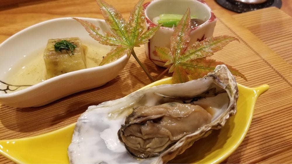 一八〈ARAKAWA〉