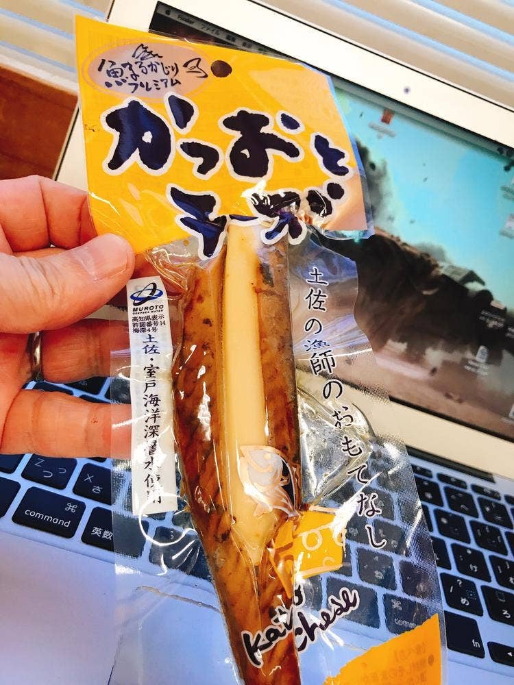 くじらの庭 高知空港ビル直営売店