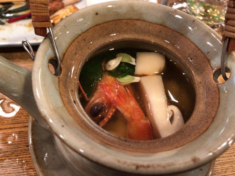 魚政