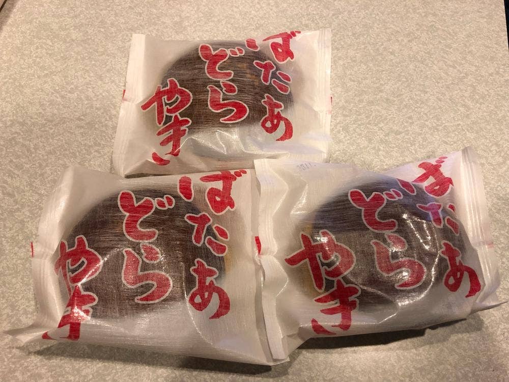 みのかも金蝶堂
