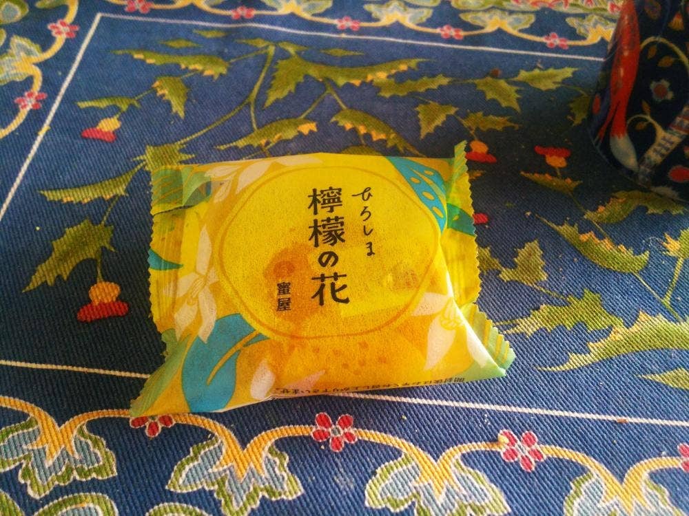 蜜屋