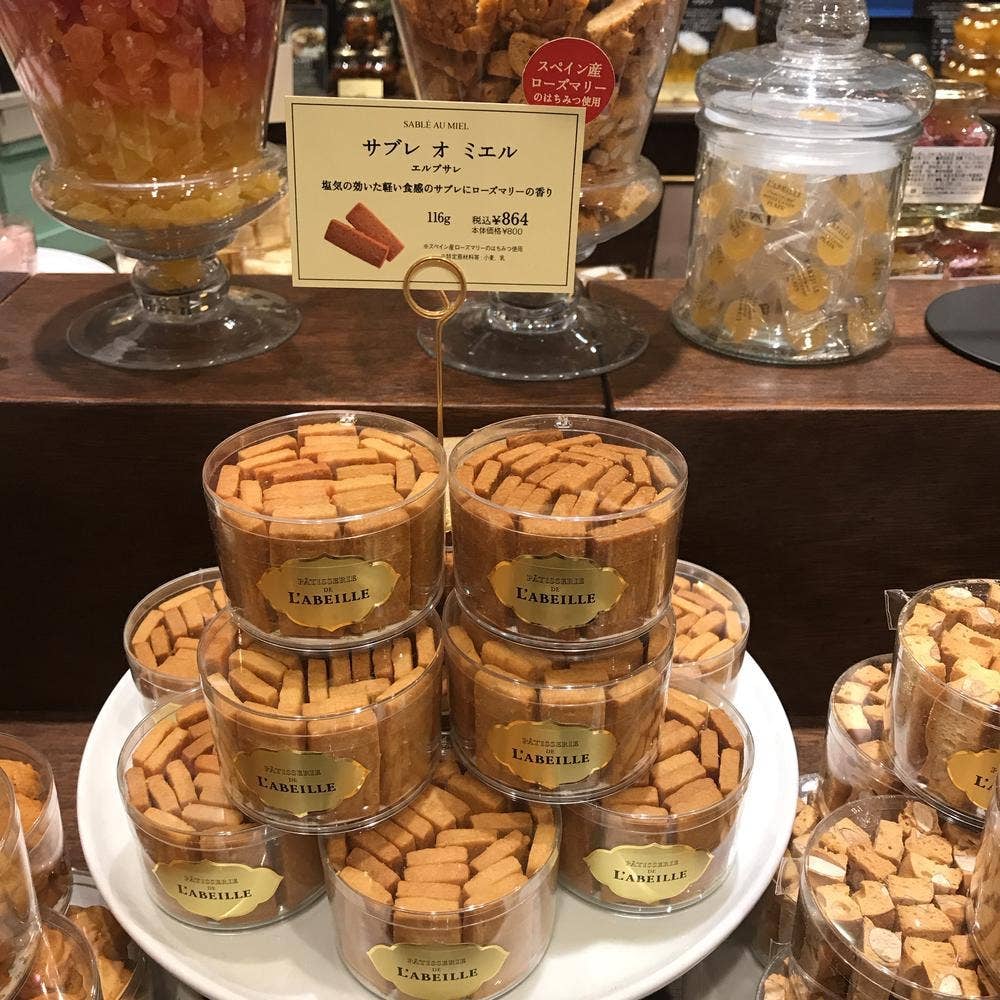 ラベイユ 新丸の内ビルディング店