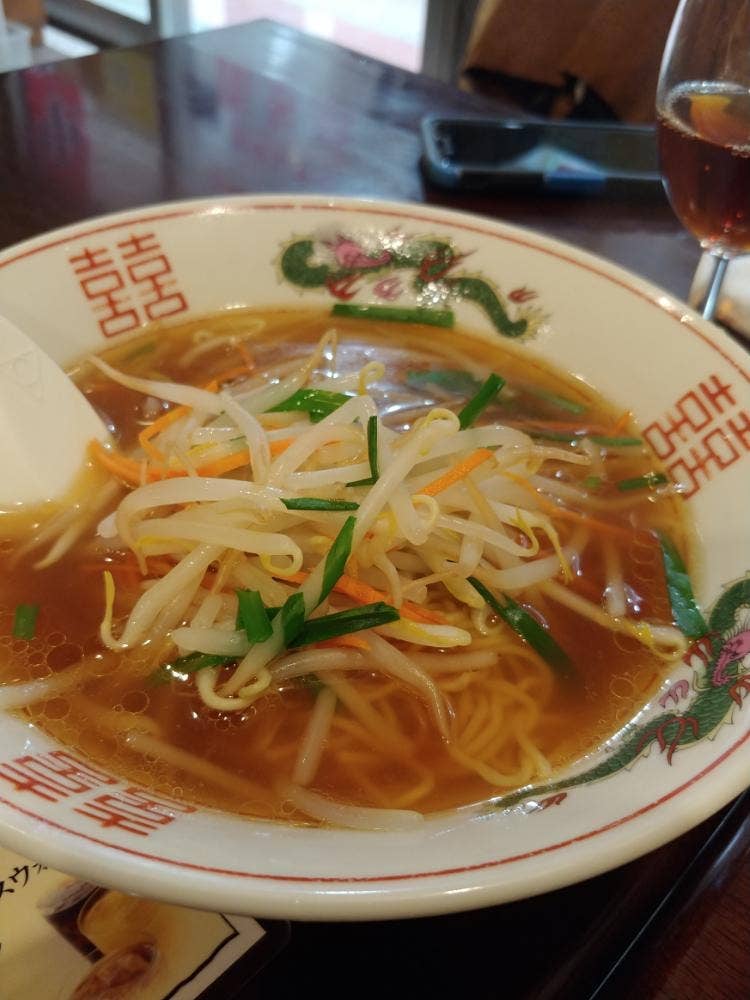 福星園