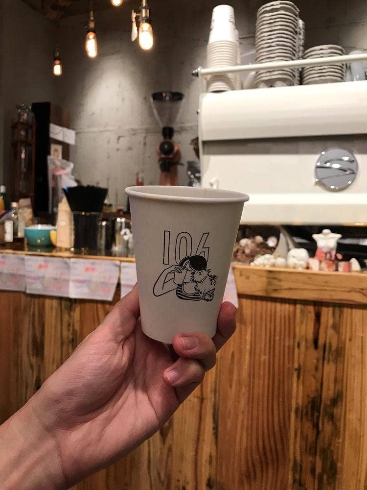 106 coffeestand men'ssalon
