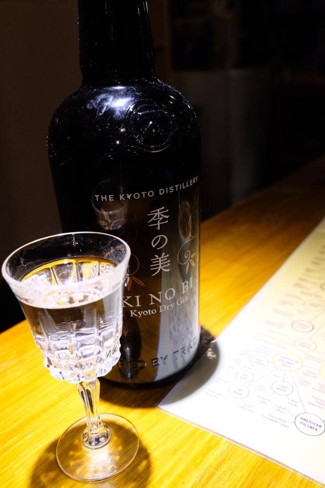 無国籍料理とお酒 トナカイ