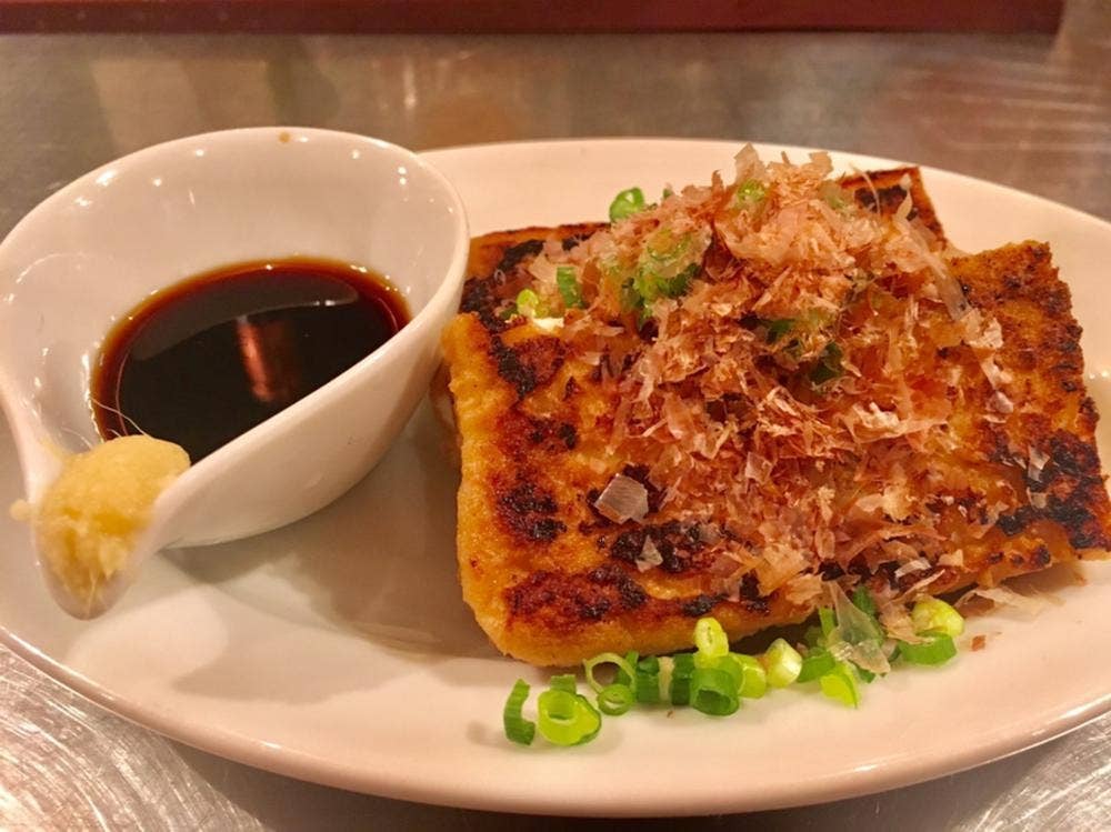 Hamburger & grill Flowers