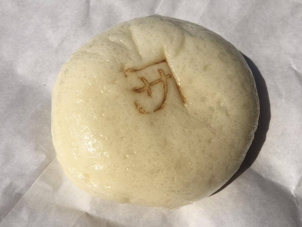 さかいや