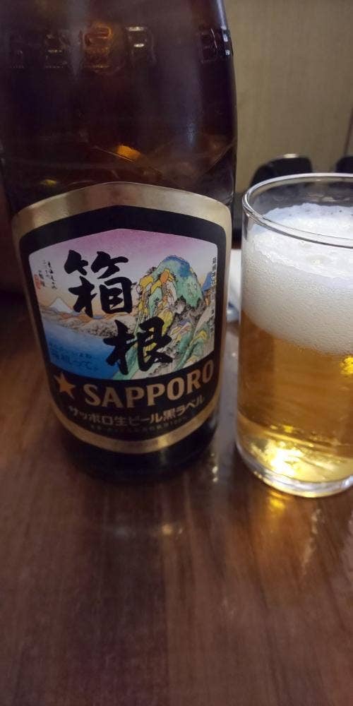 春本