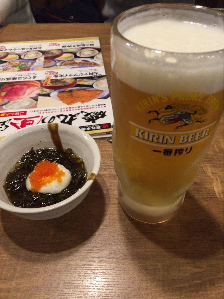 磯丸水産 綱島西口店