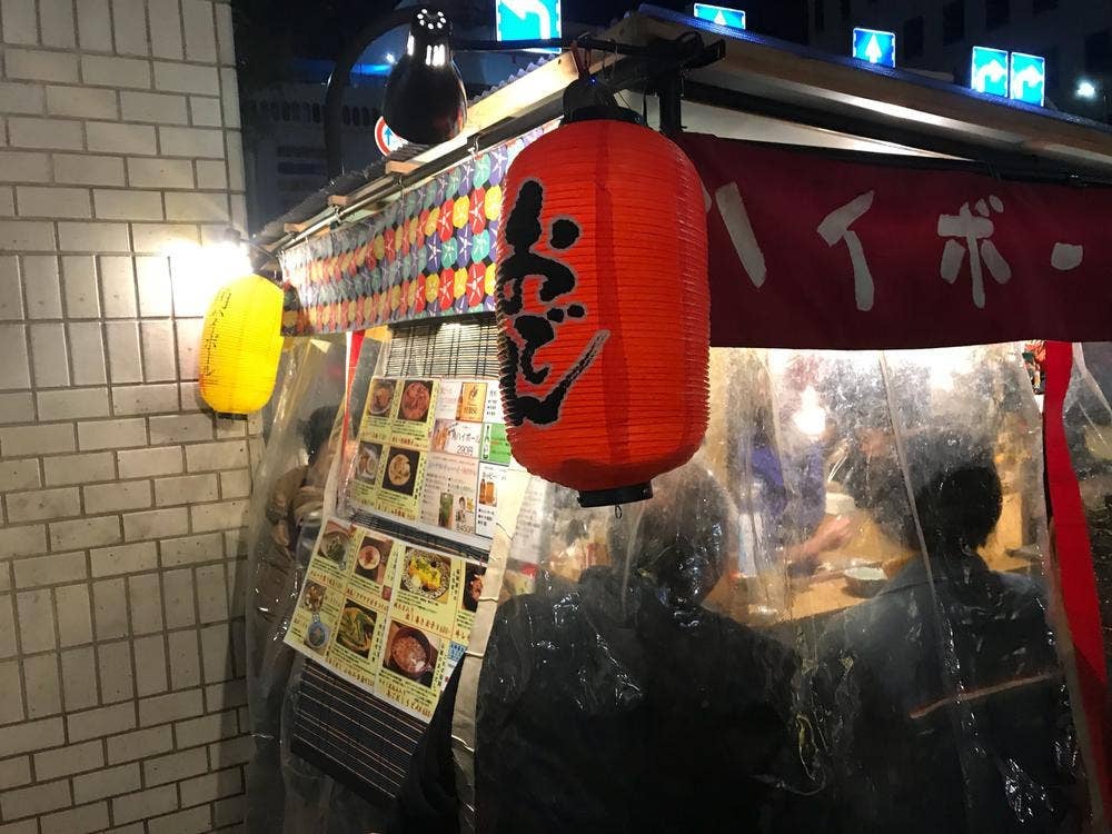天神屋台 華