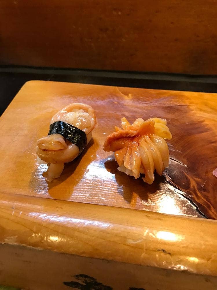 功寿し