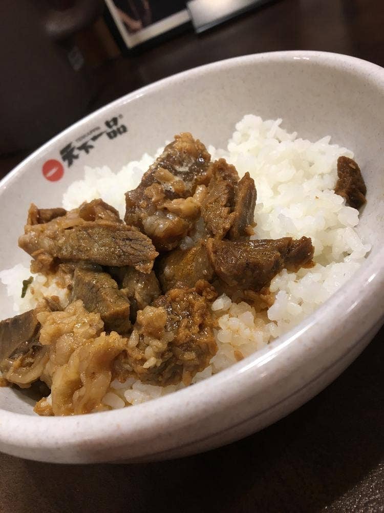 天下一品 前橋大友店