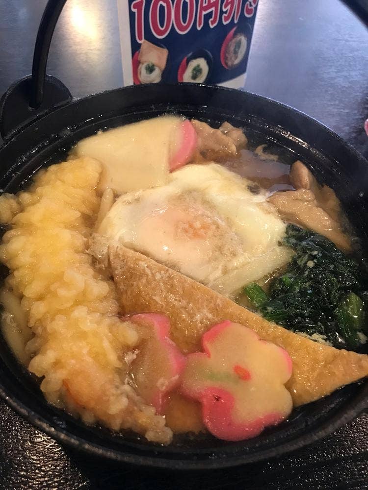 伊予製麺 甲府南店