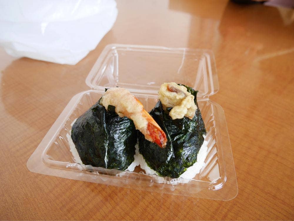 にこにこショップ