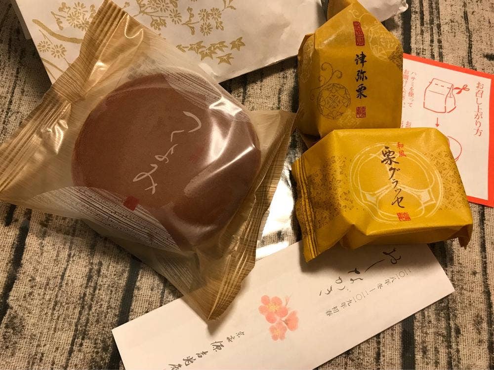 宗家 源 吉兆庵 エスパル仙台店
