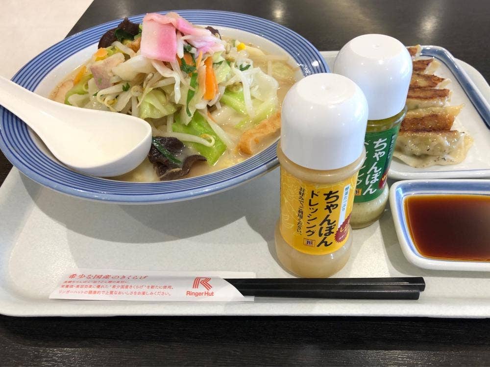 リンガーハット イオンモール甲府昭和店